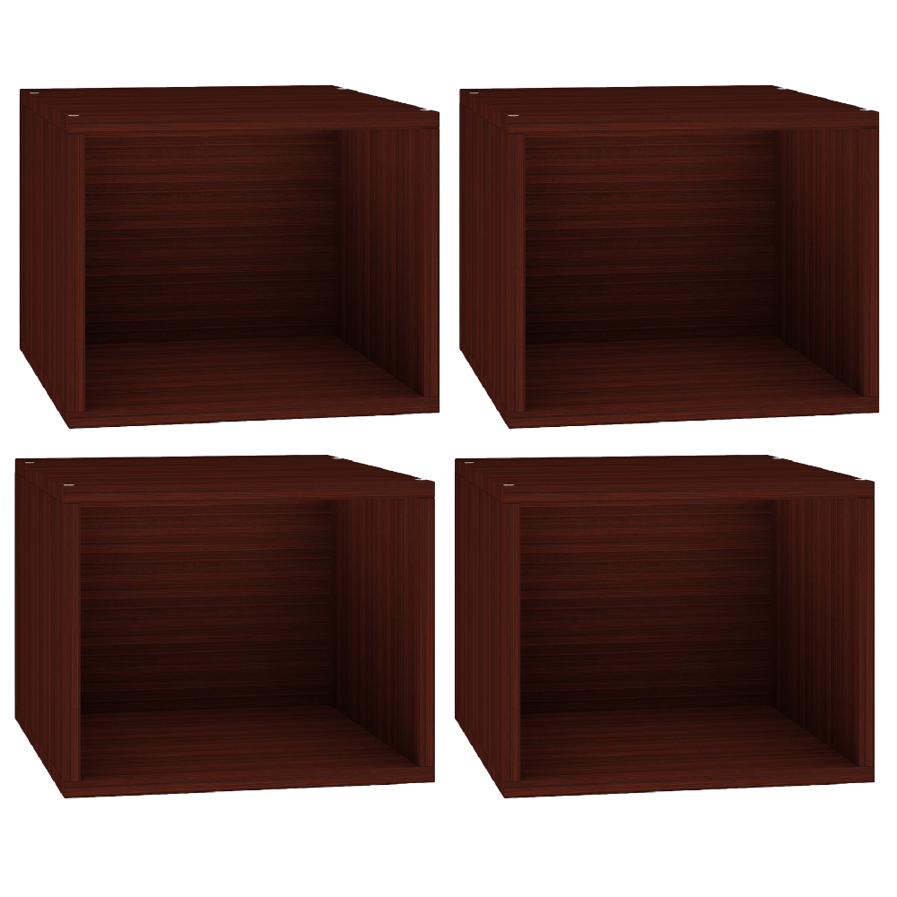 Cubox Storage Unit, 40 x 30 cm, Set of 4, Mahogany