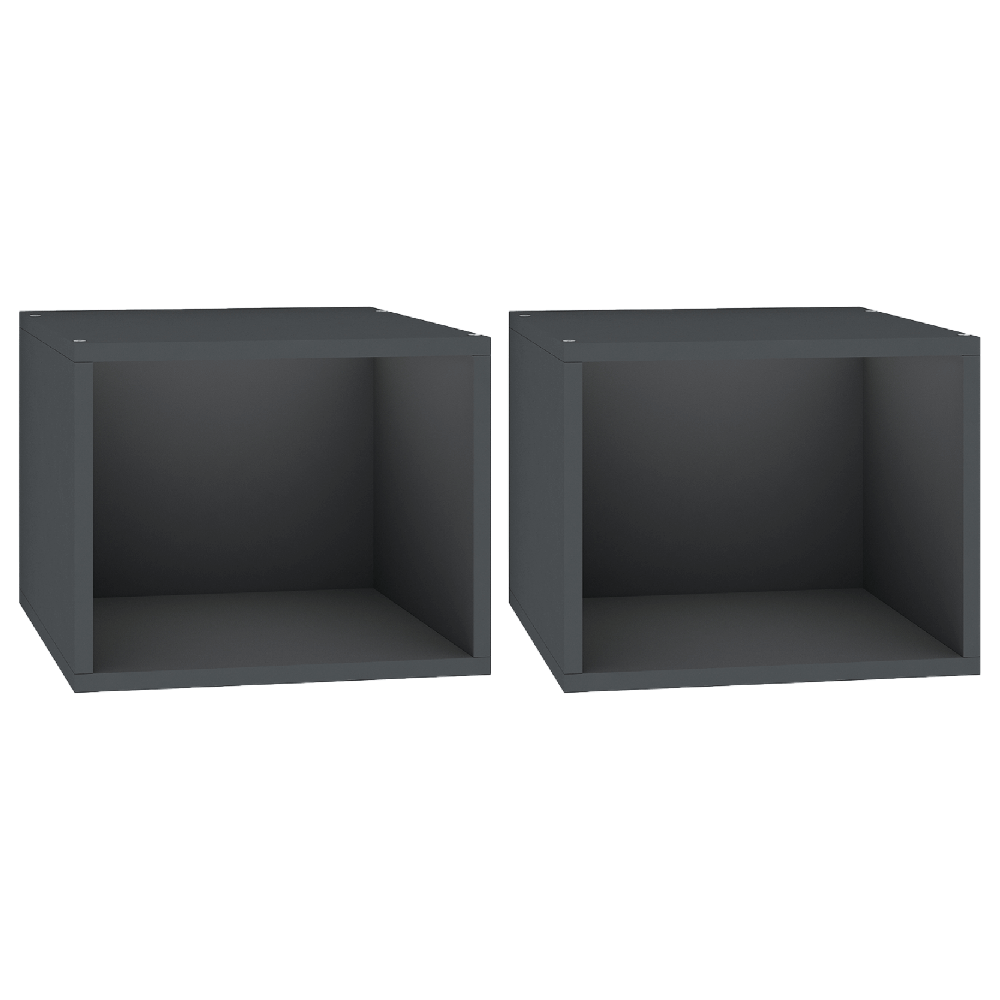 Cubox Storage cubes, 40 x 30 cm, Set of 2, Slate Grey