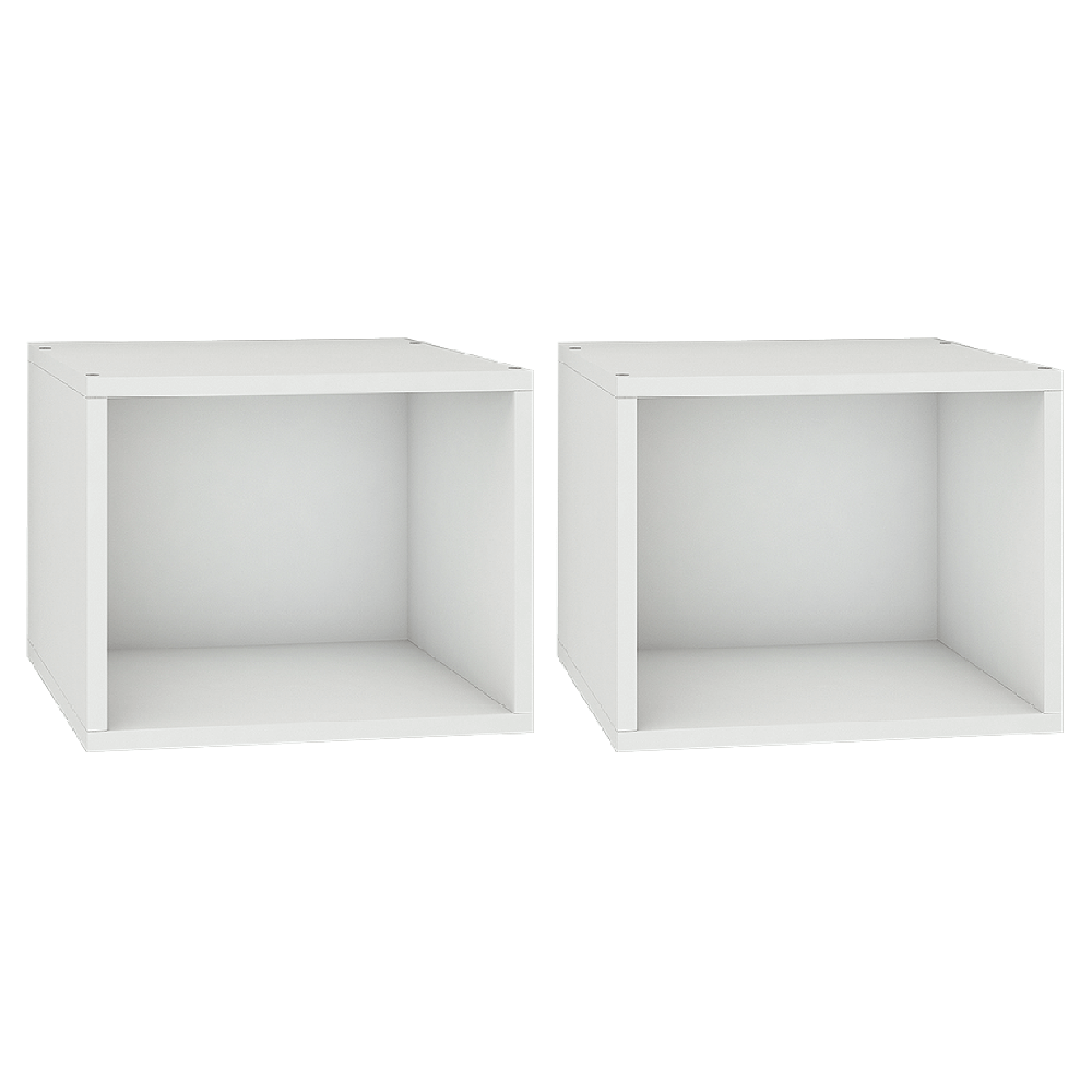 Cubox Storage Unit, 40 x 30cm, Set of 2, Frosty White